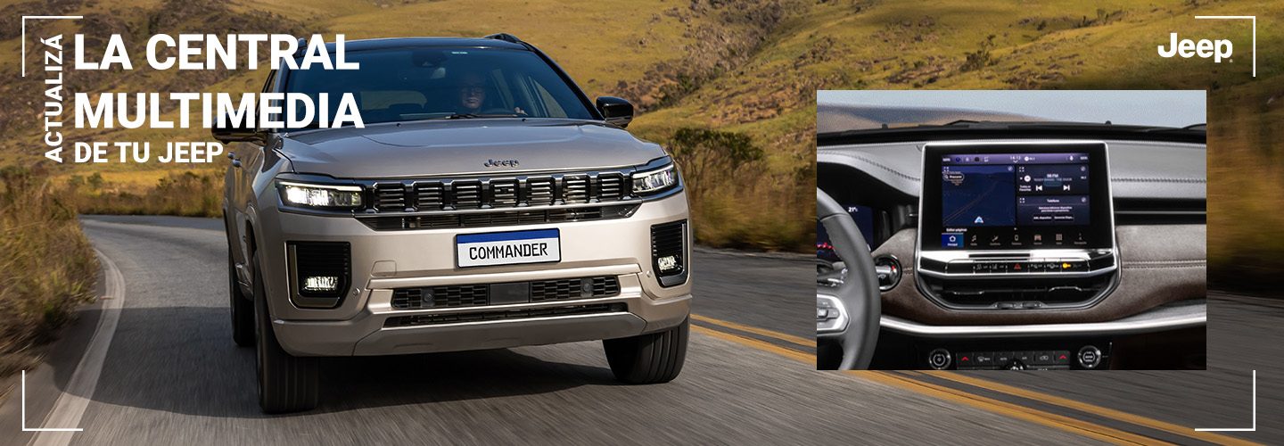 Central Multimedia Commander