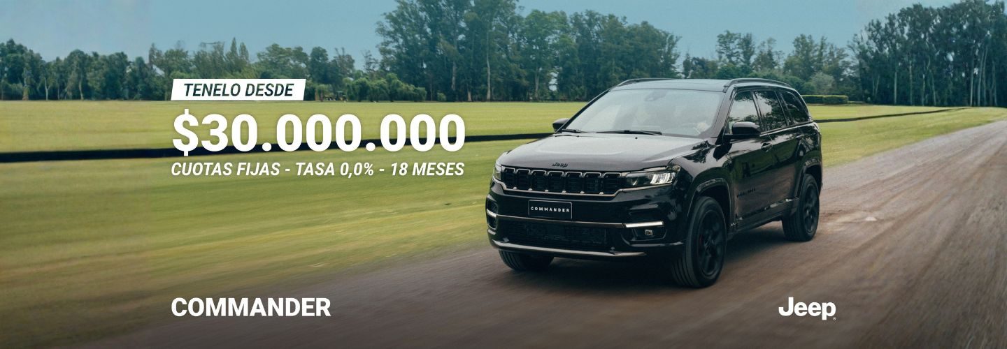 Commander Financiación