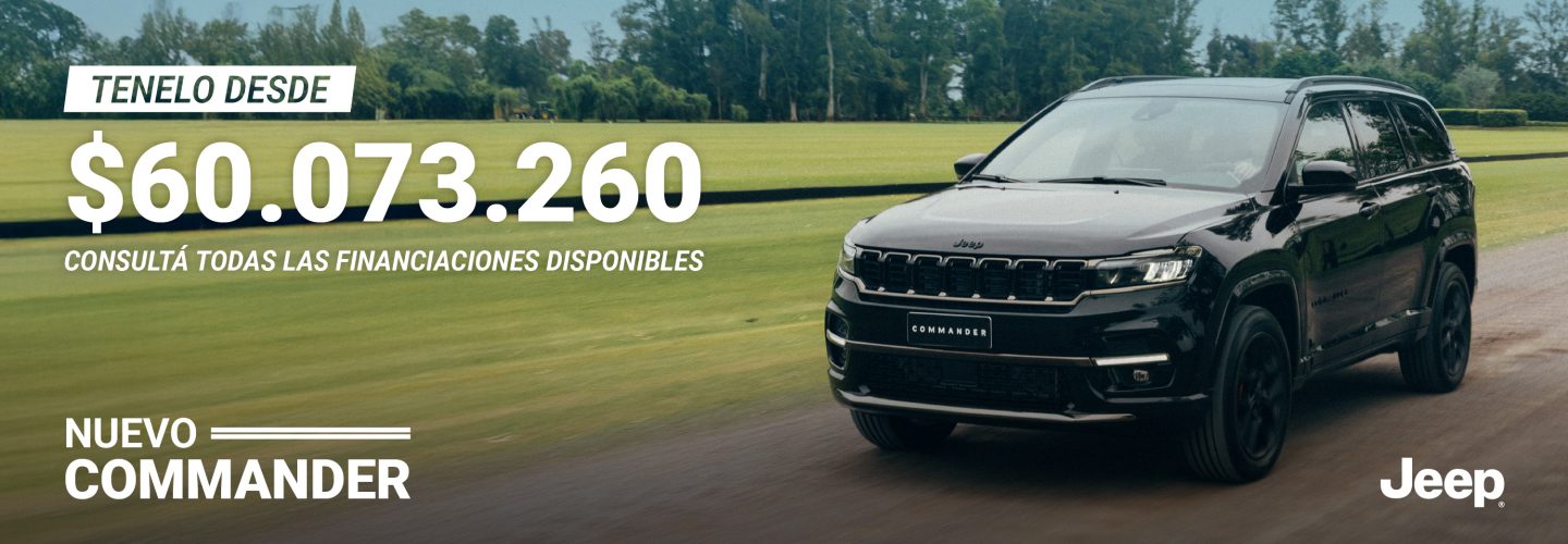 Commander Financiación