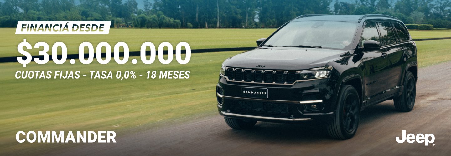 Commander Financiación