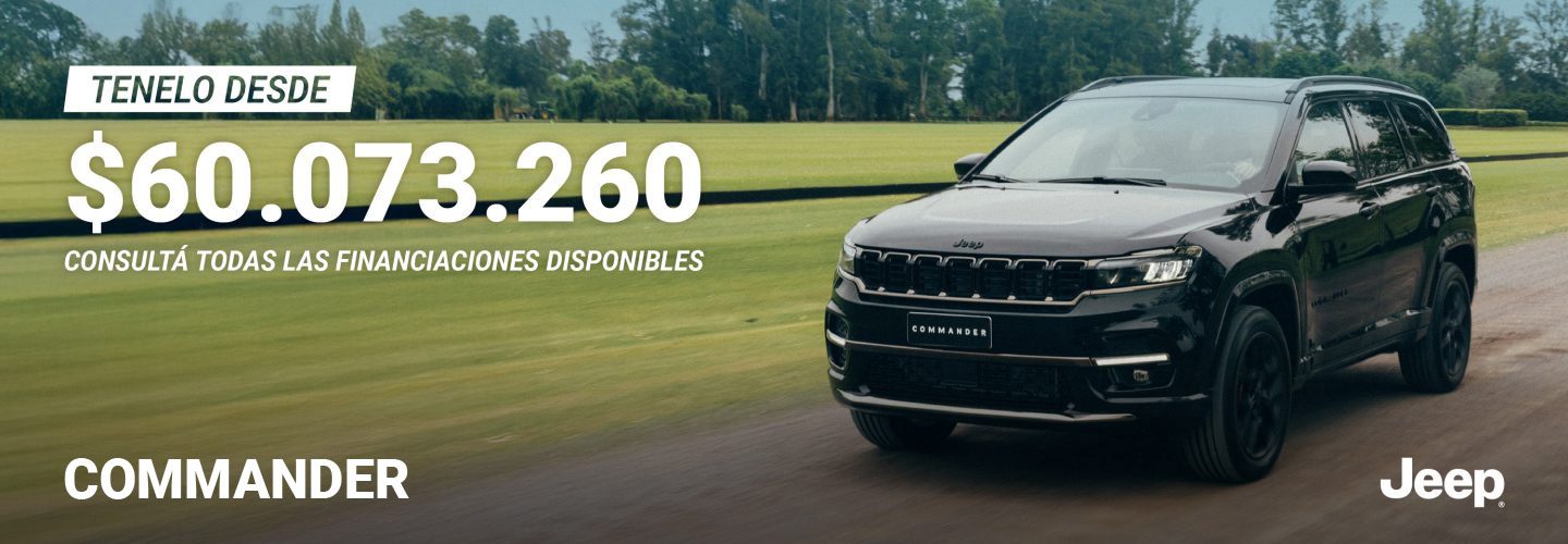 Commander Financiación
