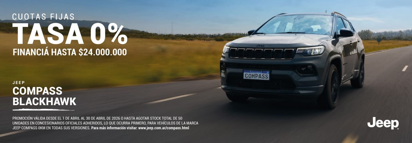 Compass Financiación