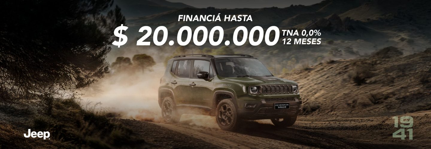 Willys Financiación