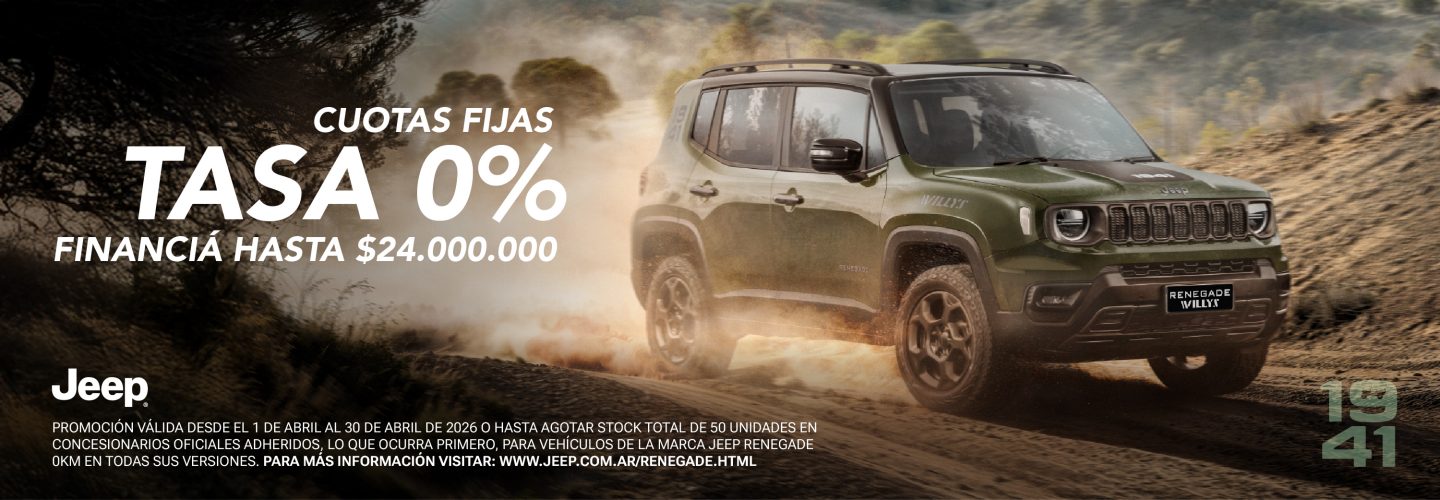 Renegade Financiación