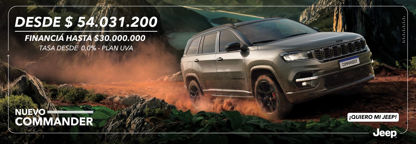 Jeep Commander Financia