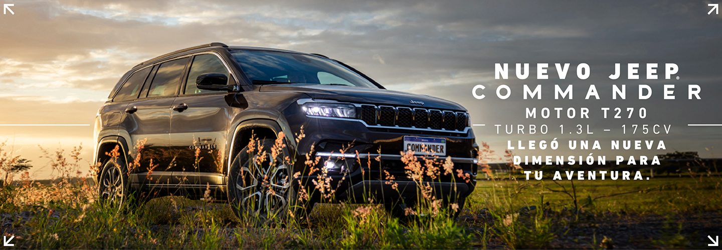 Jeep ® Commander 2022